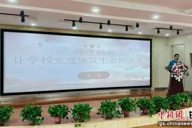 兰州宁卧庄小学：“讲好党建故事，引领师生成长”图片