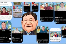 从村头到云端，宜昌夷陵“花式”普法获网友点赞图片