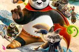 首映丨《功夫熊猫4》：反派有新意，高潮不够过瘾图片