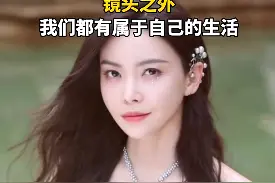 当红女星紧急报警！图片