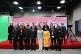 河南开放大学联合河南影视集团录制《河南戏曲名家大讲堂》图片