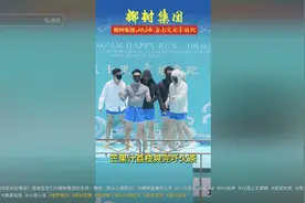 一身反骨？表示“不服”之后，椰树短视频画风成这样了｜热财经图片