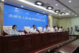 暑期“嗨”享美食 领取购物优惠！济南市天桥区“惠购天桥 乐享生活”系列活动打造独特消费亮点图片