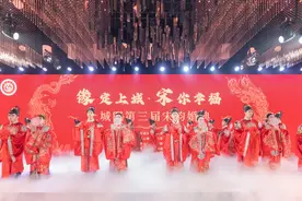 “甜蜜”升级！杭州桃花湖公园不仅可以结婚登记，还能办婚礼图片