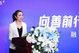 向善前行，每一份努力都有回响图片