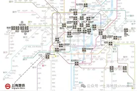 新增20站！上海地铁行李寄存柜将再扩容，来看站点分布图图片