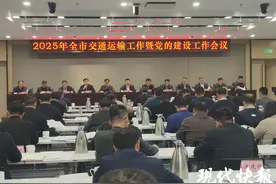 2025年南京交通基础设施投资约464亿元，低空经济“飞更高”图片