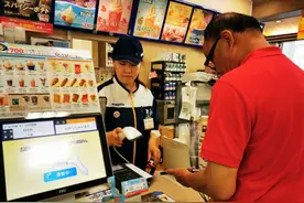 从15天到30天！中国恢复对日免签，中日经贸再迎利好图片