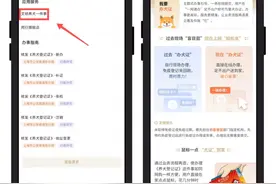 请和自家“毛孩子”幸福地生活在一起~附新办犬证指南图片