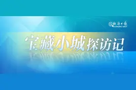 全球50%的镜片都产自这里！这个小城被誉为“中国眼镜之都”→图片