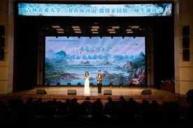 吉林农业大学举办“书香阅河山·殷殷家国情”师生诵读会图片