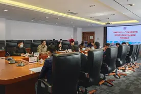 广州城市理工学院与华南理工大学共建的城市智联与节能技术联合实验室揭牌图片