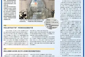 公厕按点下班，市民不方便，部门回应：将实行“一厕一方案”图片
