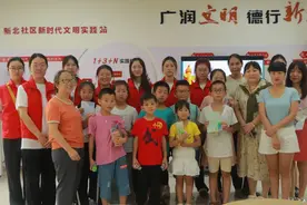 咸阳师范学院教育科学学院开展“红色精神润童心，传统文化共传承”社会实践活动图片