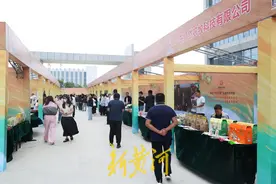 庆祝中国农民丰收节 滨州特色农产品别有滋味图片
