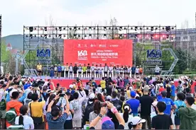 2024崇礼168超级越野赛鸣枪起跑图片