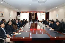 青岛首家转会诊中心落户青大附院，可实现转诊全过程的上下联动图片