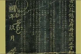 唐老一正斋膏药制作技艺：承家学 守匠心 护传承图片