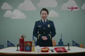 果然视频|如何辨别假冒伪劣消防产品？消防员教您“妙招”图片