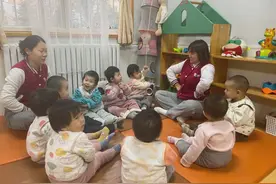 杨凌：“小托育”托起民生“大幸福”图片