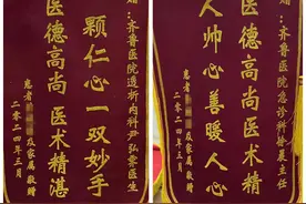 年轻女性患横纹肌溶解危在旦夕 山东大学齐鲁医院（青岛）急诊医学中心紧急救治图片