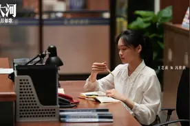 对话《大江大河之岁月如歌》演员王艺荻：冯欣欣是群像图谱里的一块拼图图片