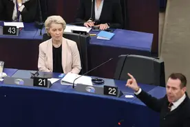 国际观察丨欧盟如何应对美关税政策风险图片
