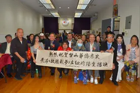 纽约新生代华裔“抢票”观看华侨电影，“看完想回台山”图片