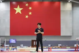 奥运观察︱中国体操队期待巴黎绽放 力争超越上届成绩图片