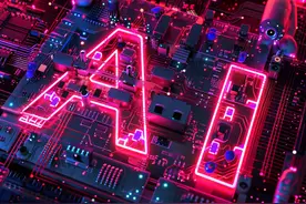 AIGC时代，如何确保大模型价值观对齐和数据安全？图片