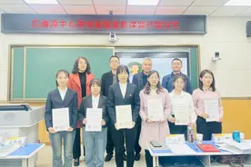 灞桥区白鹿原中心学校召开2023年度省级规划课题开题会图片