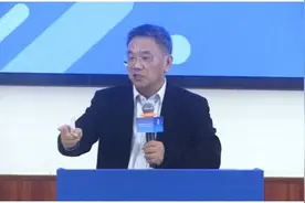 第三届中国基础教育论坛暨中国教育学会第三十五次年会在重庆召开图片