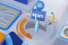 大咖小灶丨秋季做这三项运动，既养生又安全图片