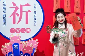 五代守望大胆创新——济南皮影女掌门的“皮影女团”图片