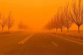 黄沙漫天，天空变橙色！一地发布沙尘暴红色预警，停工停产停课停运……图片