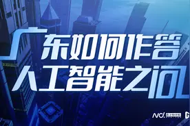 数字生命秒变“AI搭子”？万亿级AI陪伴市场爆发在即图片