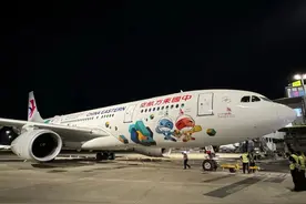 东航首家开通！图片