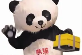 网红蛋糕店“熊猫不走”突然“走了”?近日被曝欠薪停业图片