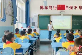 兰州小学班主任：在多重角色扮演中走进学生内心图片