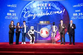 点亮青春之城！人形机器人意气风发正“少年”图片