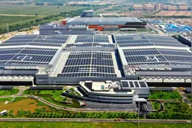 基于“工业4.0”打造智慧工厂，TCL中环预计光伏行业四季度迎来转机图片