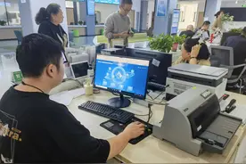 栖霞市行政审批服务局高效协助烟台正森源花生有限公司办理人防易地建设手续图片