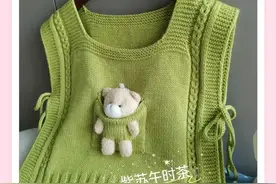 可可爱爱分片式女童背心（详细教程）图片