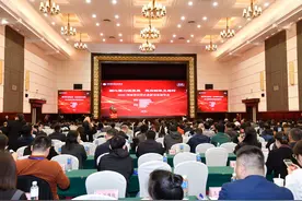 聚焦壮大民营企业、促进高质量发展，河南正持续发力图片