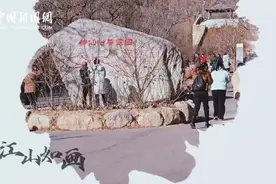 “江山如画”网上主题宣传活动（山西）采访团走进临汾图片