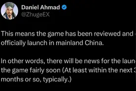 《失落之魂》过审国外玩家超兴奋：大赞游戏动作效果图片