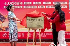 昆明首家脊柱健康中医馆正式营业图片