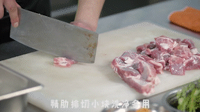 糖醋小排这样做，酸甜可口超开胃！｜“闵”朝吃啥图片