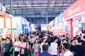 第63届中国特许加盟展开幕：加盟走向成熟化、国际化图片