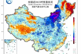 东北局地特大暴雪已破纪录！明天南北方气温继续刷新低图片